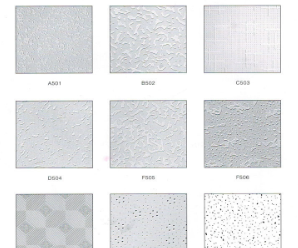 硅酸钙天花板与高晶板的差别有什么杏耀注册