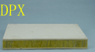 四川硅酸钙板厂家告诉你埃特板、硅酸钙板、水泥板的区别杏耀注册